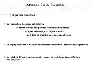 LA PUBLICITÉ À LA TÉLÉVISION
