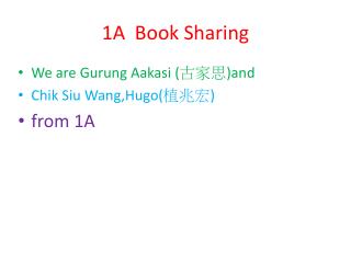 1A Book Sharing