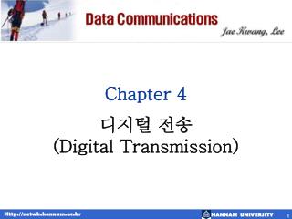 Chapter 4 디지털 전송 (Digital Transmission)