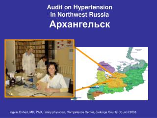 Audit on Hypertension in Northwest Russia Архангельск