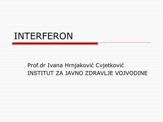 INTERFERON