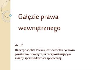 Gałęzie prawa wewnętrznego