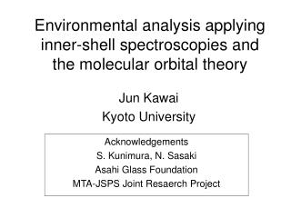 Environmental analysis applying inner-shell spectroscopies and the molecular orbital theory