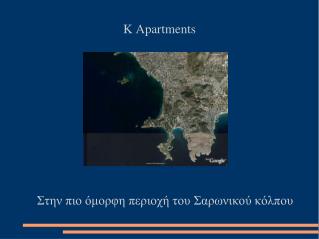 K Apartments