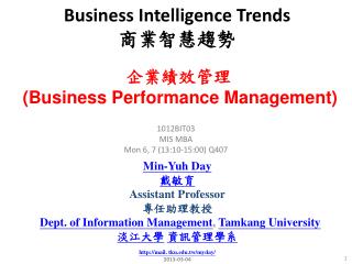 Business Intelligence Trends 商業智慧趨勢