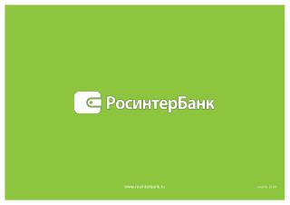 rosinterbank.ru