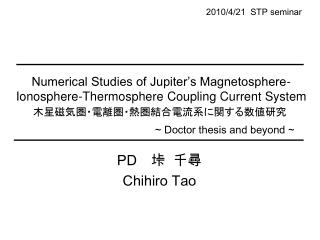 Numerical Studies of Jupiter’s Magnetosphere-Ionosphere-Thermosphere Coupling Current System