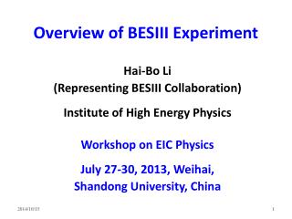 Overview of BESIII Experiment