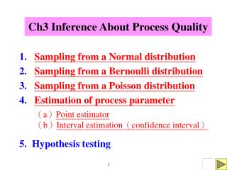 Ch3 Inference About Process Quality
