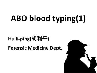 ABO blood typing(1)