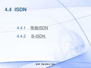 4.4 ISDN