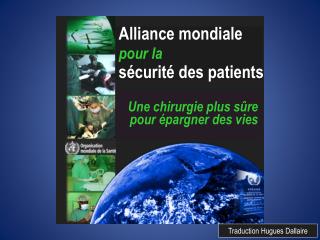 Alliance mondiale pour la sécurité des patients