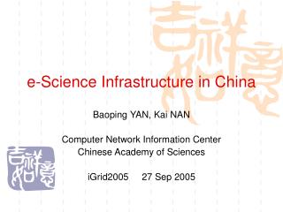 e-Science Infrastructure in China
