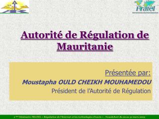 Autorité de Régulation de Mauritanie