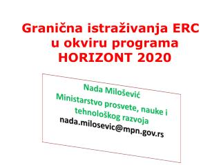 Granična istraživanja ERC u okviru programa HORIZONT 2020