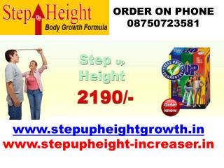 Step Up height growth, Rapid Way to Increase Height