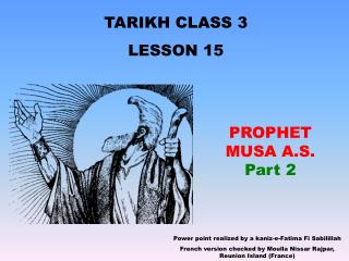 TARIKH CLASS 3 LE SSON 15