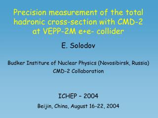 Precision measurement of the total hadronic cross-section with CMD-2 at VEPP-2M e+e- collider