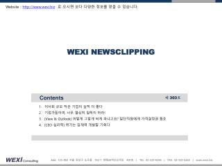 WEXI NEWSCLIPPING