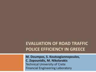 evaluation of road traffic police efficiency in Greece