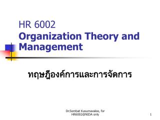 HR 6002 Organization Theory and Management