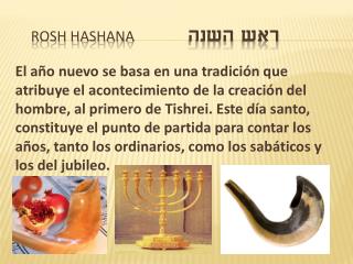 Rosh hashana ראש השנה