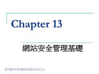 Chapter 13