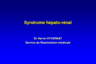 Syndrome hépato-rénal