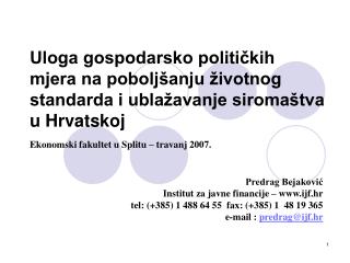 Predrag Bejaković Institut za javne f inanc ij e – ijf.hr