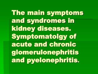 renal function