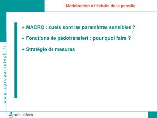 Modélisation à l’échelle de la parcelle