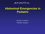 Abdominal Emergencies in Pediatric