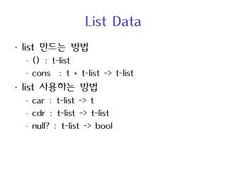 List Data