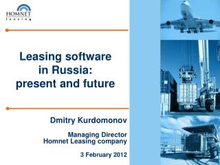Leasing software in Russia: present and future