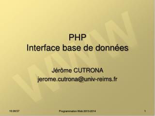 PHP Interface base de données