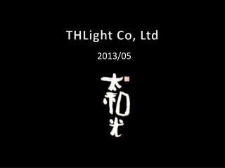 THLight Co, Ltd