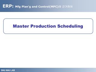 Master Production Scheduling