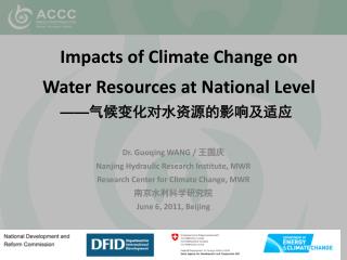Impacts of Climate Change on Water Resources at National Level