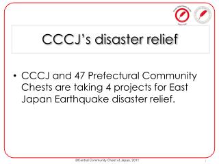 CCCJ’s disaster relief