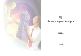 7 장 Privacy Impact Analysis