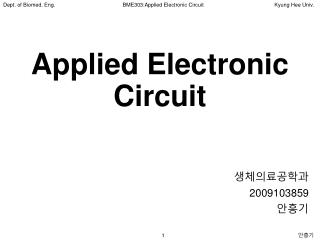 Applied Electronic Circuit