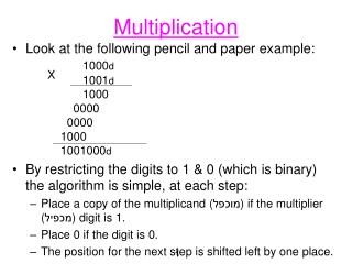 Multiplication