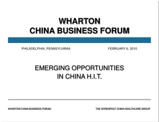 WHARTON CHINA BUSINESS FORUM