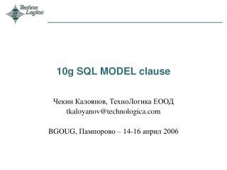10g SQL MODEL clause