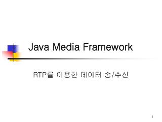 Java Media Framework