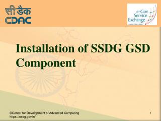 Installation of SSDG GSD Component