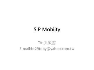 SIP Mobiity