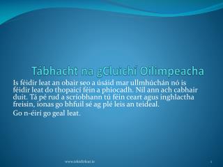 Tábhacht na gCluichí Oilimpeacha