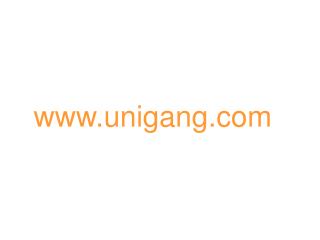 www.unigang.com