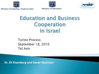 Education and Business Cooperation in Israel